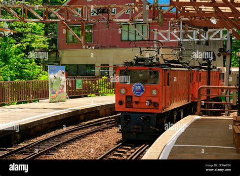 Kanezuri Station And The Trolley Car Of Kurobe Gorge Railway Toyama