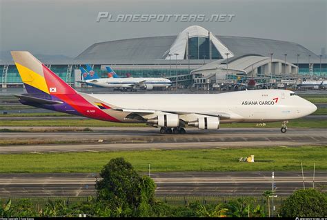 HL7420 Asiana Airlines Boeing 747 48EF Photo By Fang Xiaoyu ID