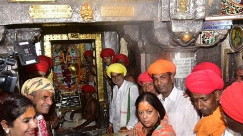 Ex Cm Vasundhara Raje Says On Dev Darshan Yatra Whenever I Do Any Big