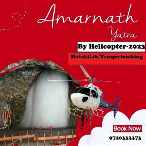 Amarnath Yatra By Helicopter in Dehradun | ID: 2850945196197