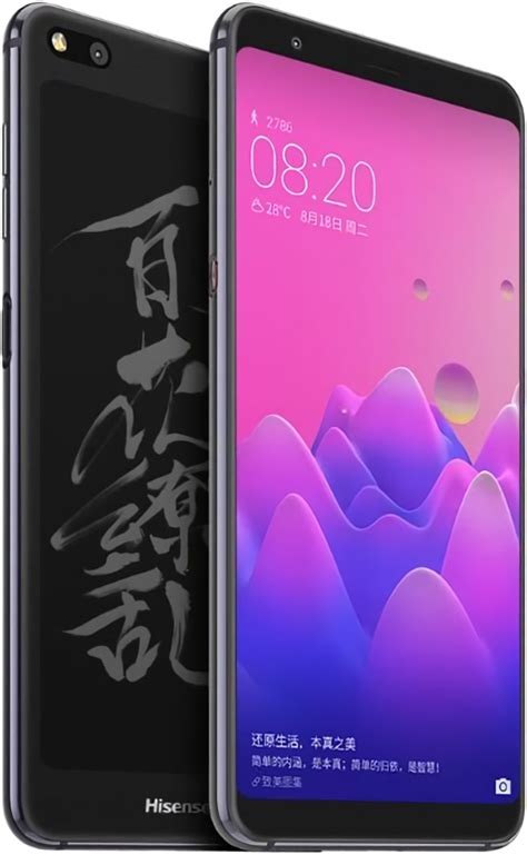 HISENSE A6 - купить (цена 14990₽), характеристики, обзор, отзывы