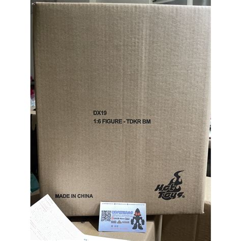 全新 代理 現貨 附保卡 Hot toys DX19 蝙蝠俠 黑暗騎士 黎明昇起 豪華版 諾蘭版克里斯汀貝爾 蝦皮購物