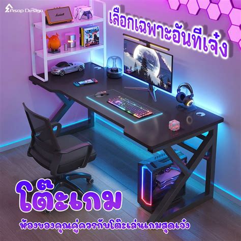 cm gamingtable