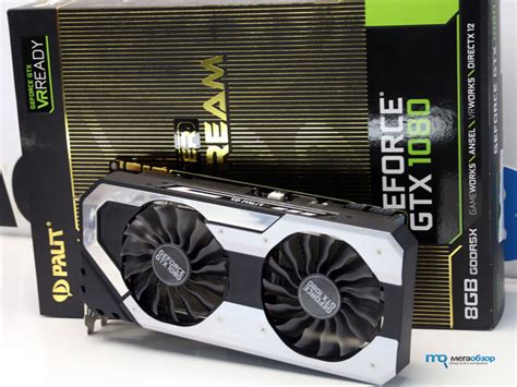 Обзор PALIT GeForce GTX 1080 Super JetStream (NEB1080S15P2-1040J ...