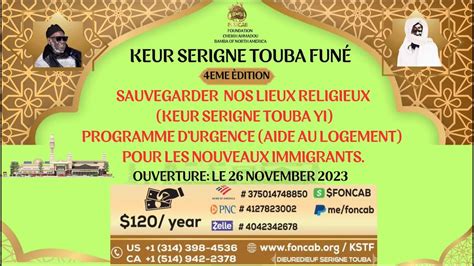 Plateau Special Keur Serigne Touba Fune 4eme Edition YouTube