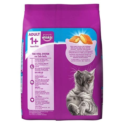 Buy Whiskas Adult Ocean Fish Flavour Kg Online Mypetz