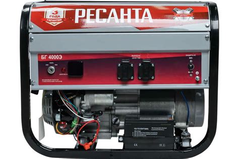 Бензиновый генератор Ресанта БГ 4000 Э — купить в интернет-магазине по ...