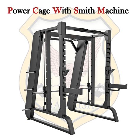 Power Cage With Smith Machine