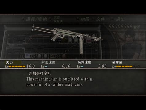 Resident Evil 4 Pc Mods Weapons Download Bomgeo