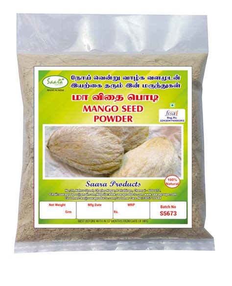 Mango Seed Nut Powder – 100g – Saara products