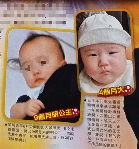 黎明女兒9個月正面照曝光，呆萌吮手指與媽媽穿母女鞋 每日頭條