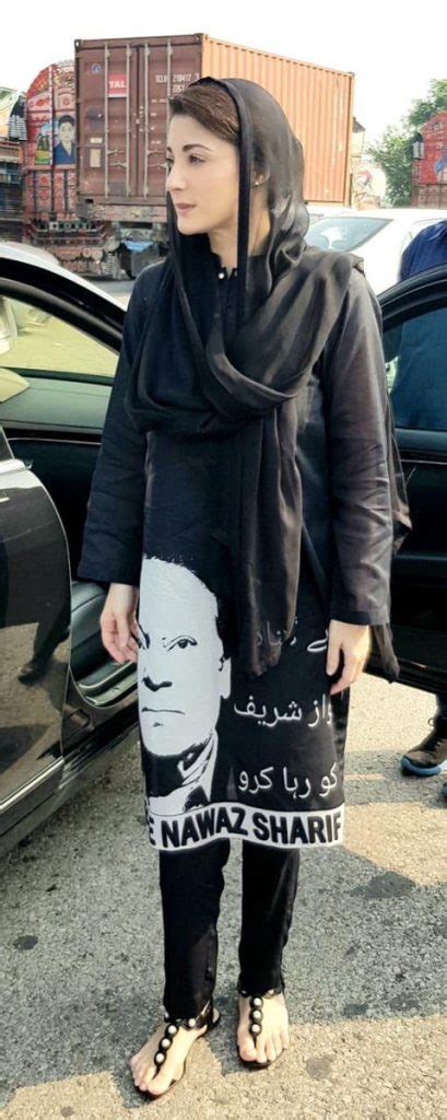 10 Times Maryam Nawaz Proved Shes A Style Icon Pictures Lens