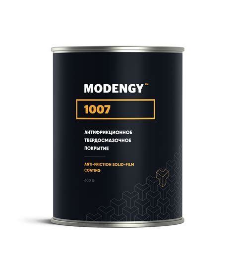 MODENGY 1007