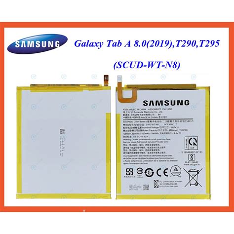 แบตเตอรี่ Samsung Galaxy Tab A 8 0 2019 T290 T295 Scud Wt N8