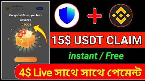 Instant Usdt Binance New Offer Athene Sell Instant Binance