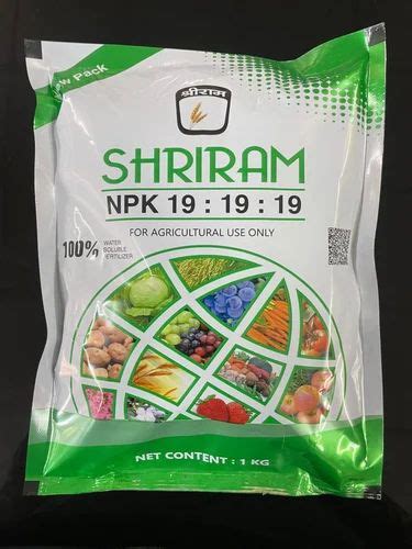 NPK 19 19 19 Water Soluble Fertilizer Grade Standard Technical