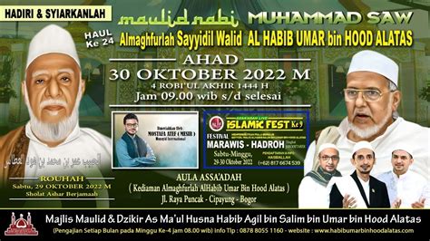 Live Maulid Nabi Saw Haul Habib Umar Bin Hud Al Atthos Cipayung