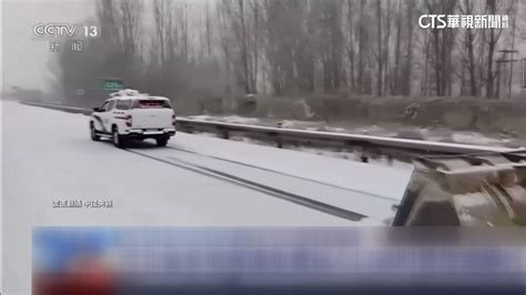 暴雪襲擊中國中部東北部 道路結冰交通受阻 華視新聞網