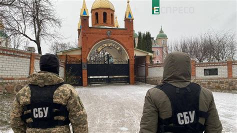 🔥СБУ ПРОВОДИТЬ ОБШУКИ УПЦ МП В ДЕКІЛЬКОХ ОБЛАСТЯХ. 287-й день ЕСПРЕСО ...