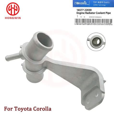 New Radiator Water Outlet Coolant Pipe Aluminium 16577 22030 For Toyota