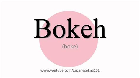 Bokeh Museum Bokeh Japanese Translation Bokeh Japanese Sub Indo Bokehsub