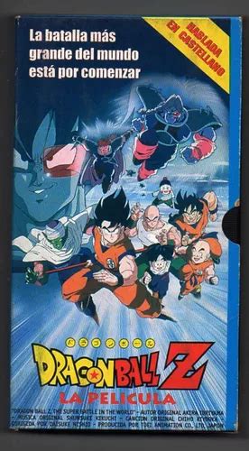 Dragon Ball Z La Pelicula Vhs Vertice