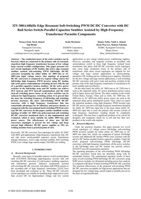PDF 32V 300A60kHz Edge Resonant Soft Switching PWM DCDC Converter