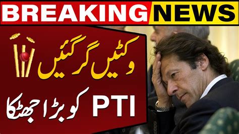 Big Shock To Pti Pti Backed Independent Candidate Joins Pmln