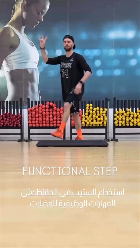 Tayser Fitness Zone ليه دايما بنتمرن بالdumbbells؟ في برنامج Burning Time تعتبر ممارسة