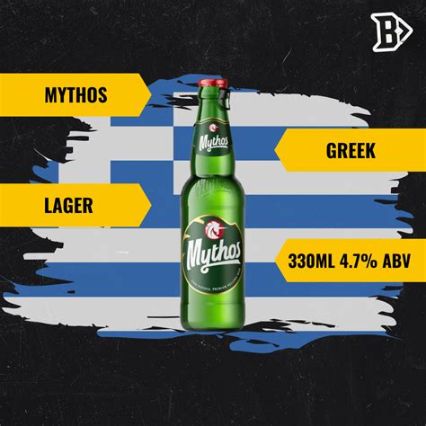 buy mythos greek lager ml bottles  uk premium  abv