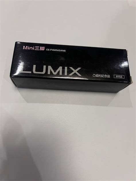 LUMIX mini三脚 - メルカリ