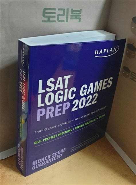 알라딘 중고 LSAT Logic Games Prep 2022 Real Preptest Questions Proven