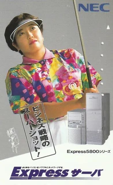 EROTIK HOT GIRL SEXY FRAU HÜBSCHE Frau Golferin Sportlerin TK Japan gebr 843 EUR 1 99