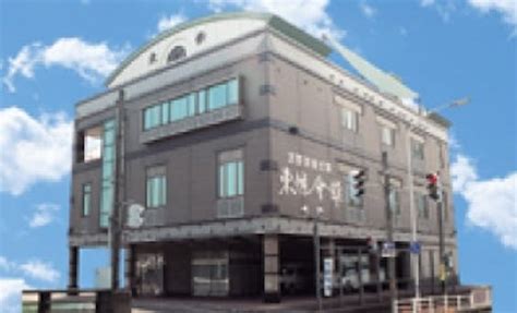 新井シティホール 東條會館（妙高市のご案内。斎場・式場選び・家族葬なら「新潟県斎場com」