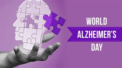 World Alzheimers Day 2022 Date Symptoms Causes And Possible Treatments