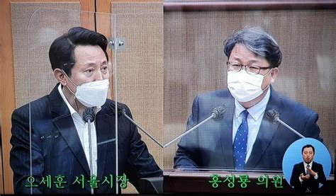 홍성룡 서울시의원 “위례신사선에 삼전역 추가 신설해야” 서울pn