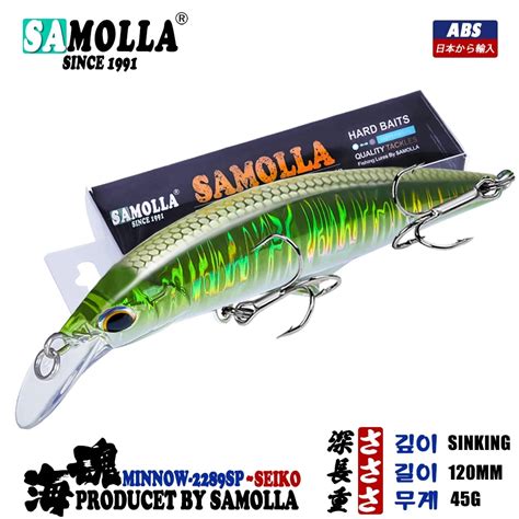 Samolla Official Store