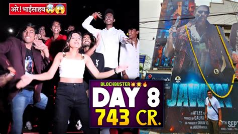 सीधा 501 की Growth🚀🌋 Day 8 Jawan Box Office Collection • Jawan Day 8