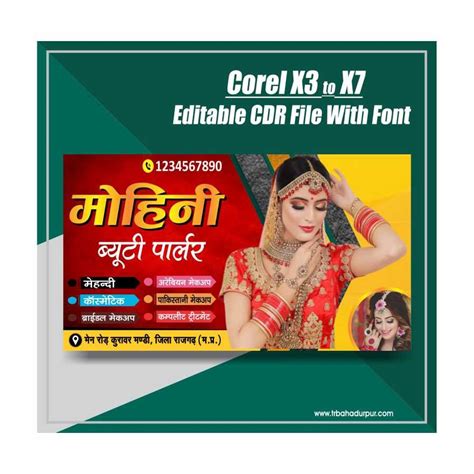beauty parlour visiting card design cdr file tr bahadurpur