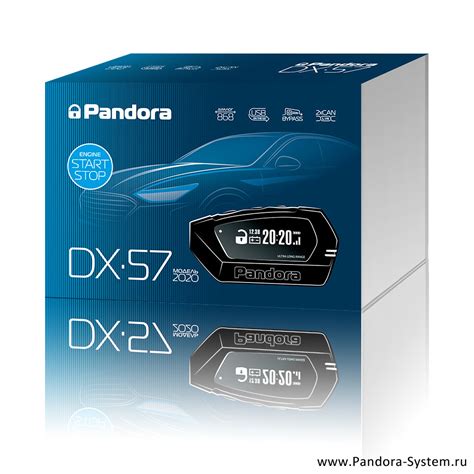 Pandora DX 57 | купить сигнализацию с автозапуском в Москве: цена с ...