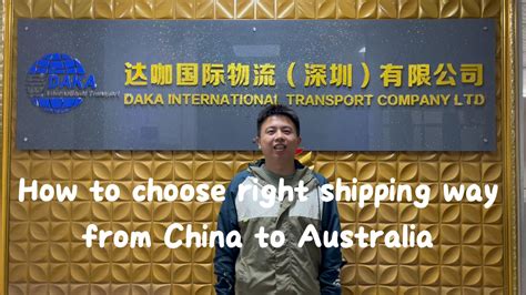 Daka International Transport Company