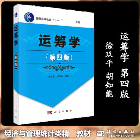 正版 3ds Max三维建模基础教程梁艳霞编著效果图制作方法教材 3dmax建模教程书籍 3d Max教程工业设计专业教材虎窝淘