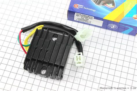 Реле-регулятор Напряжения 5 Проводов на Мотоцикл CG 125 - 200cc ...