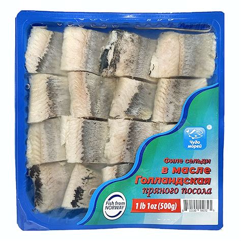 Голландское Филе Сельди Пряного Посола в Масле, Чудо Морей, 500г | $12. ...