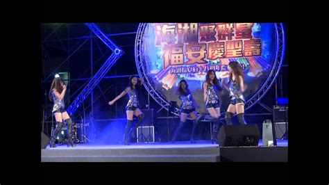 陣頭舞姬 海湖廟會 南部天團 HOT Q GIRL YouTube