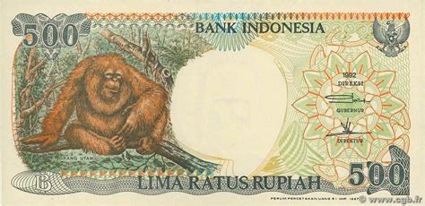 500 Rupiah Indonesia 1997 P128f B976969 Banknotes