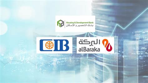 Firstbank التعمير والإسكان والبركة وcib أسرع البنوك المدرجة