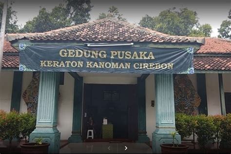 5 Rekomendasi Museum Bagi Anda Yang Ingin Mengenal Cirebon Ayo Cirebon