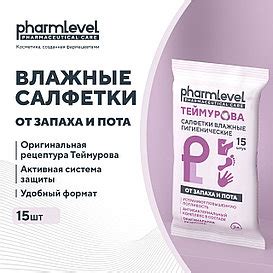 "Rosana.kz" - контакты, товары, услуги, цены