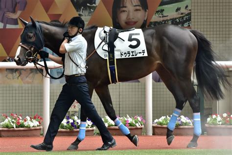 Jra「第2」の金子真人、藤田晋 朝日杯fs＆ホープフルs「ダブル制覇」ドルチェモア、ドゥラエレーデを誇るあの新興馬主に注目 Gj